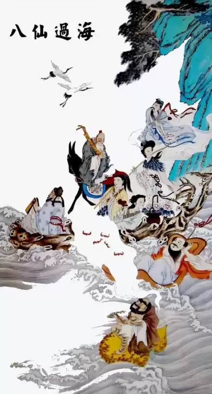 八仙过海有哪八仙名字　八仙在天庭的地位高吗-第2张