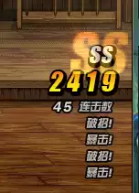 dnf破晓女神勋章　dnf破晓女神毕业勋章守护珠-第24张