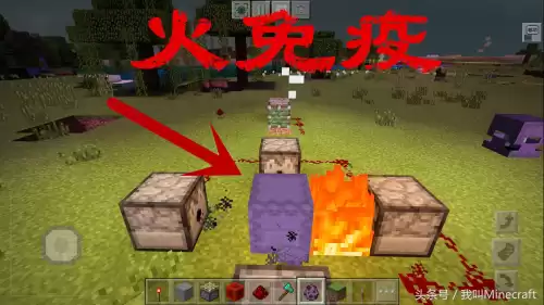 我的世界的末影贝怎么画　我的世界潜影贝图片-第2张