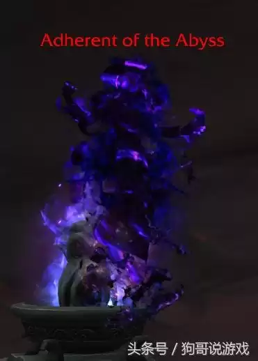 魔兽深渊碎片在哪换　魔兽世界深渊法器有什么用-第11张