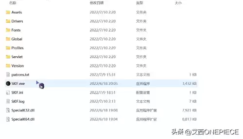 原神的建模怎么下载　原神官方模型下载-第2张