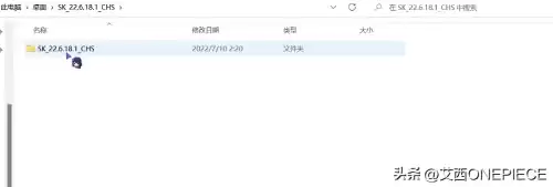 原神的建模怎么下载　原神官方模型下载-第1张