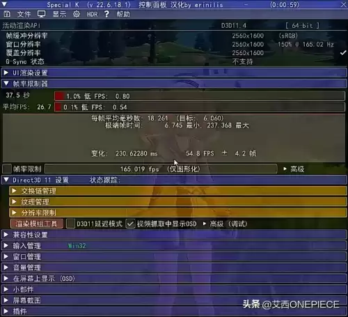 原神的建模怎么下载　原神官方模型下载-第6张