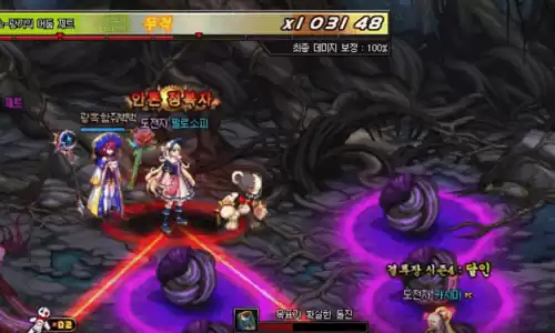dnf混沌王座在哪　DNF混沌魔灵-第8张