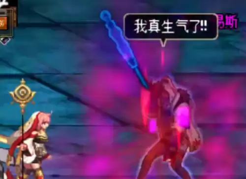 dnf混沌王座在哪　DNF混沌魔灵-第12张