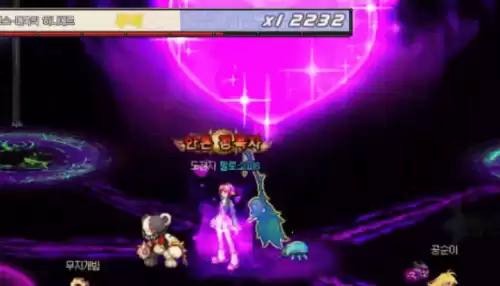 dnf混沌王座在哪　DNF混沌魔灵-第18张