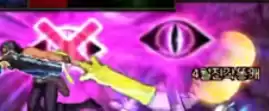 dnf混沌王座在哪　DNF混沌魔灵-第21张