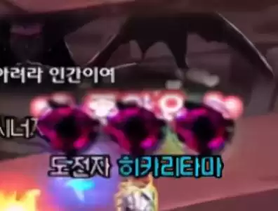dnf混沌王座在哪　DNF混沌魔灵-第24张