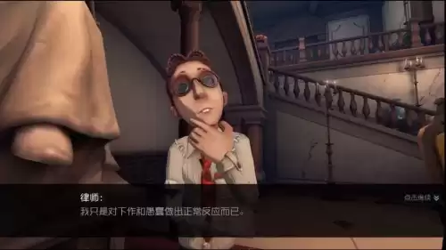 第五人格有几个人玩　第五人格都是什么人在玩-第11张