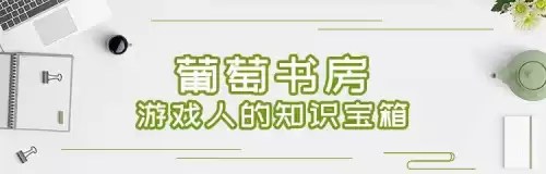 第五人格有几个人玩　第五人格都是什么人在玩-第21张