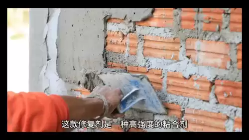 洛克王国旋风辅助怎么刷灵魂粘合剂　洛克王国巨石旋风-第2张