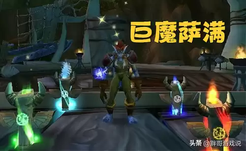 wow联盟圣骑士什么种族好　魔兽世界骑士最佳种族-第6张