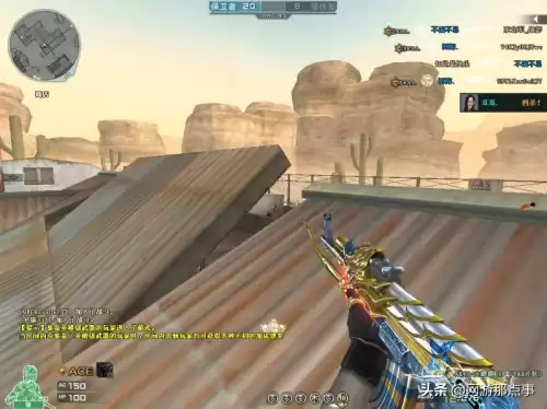 游戏tick是什么意思　csgo的tick有什么用-第1张