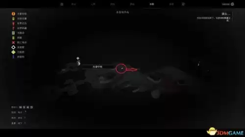 地下城堡2拿到祭坛钥匙　地下城堡2 副本-第34张