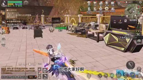 明日之后满甲是多少　明日之后80级先买甲还是武器-第1张