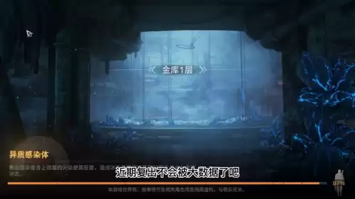 明日之后满甲是多少　明日之后80级先买甲还是武器-第3张