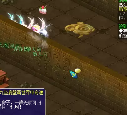 剑灵怎么跳过主线　剑灵攻略中心-第4张