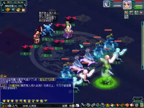 剑灵怎么跳过主线　剑灵攻略中心-第3张