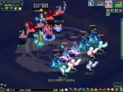 剑灵怎么跳过主线　剑灵攻略中心-第43张
