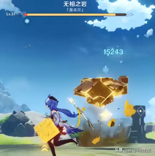 原神为什么不优化手机　原神手机优化-第1张