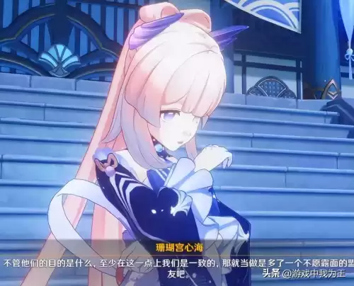 原神为什么不优化手机　原神手机优化-第2张