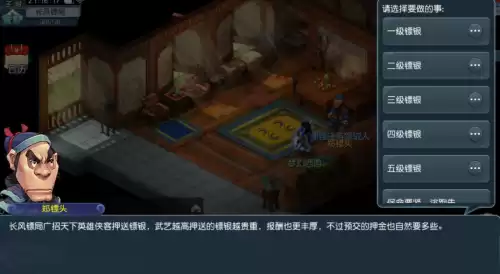 单开牧场一个月多少储备金　梦幻西游挖图月入7000-第4张