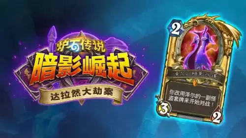 现在还有什么好玩的网络游戏　网络游戏有什么好玩的-第14张