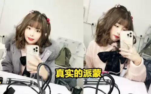 原神误删文件怎么办　u盘误删的文件怎么找回-第2张