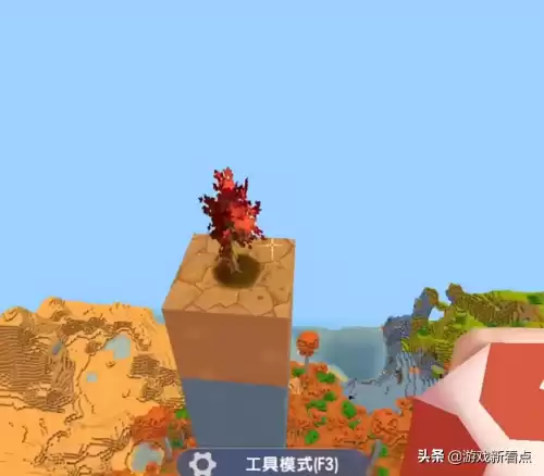 迷你世界最高的高度是多少　迷你世界高度代表什么-第4张