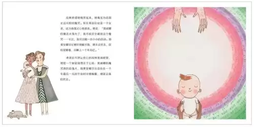 地下城堡森林狼在几图　地下城堡2图2叫什么-第6张