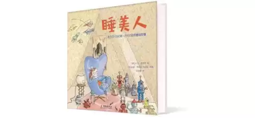 地下城堡森林狼在几图　地下城堡2图2叫什么-第5张