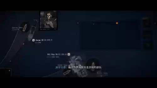使命召唤现代战争2是剧情吗　使命召唤16现代战争-第5张