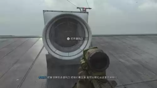 使命召唤现代战争2是剧情吗　使命召唤16现代战争-第9张