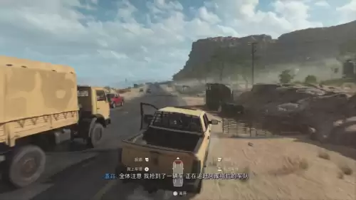 使命召唤现代战争2是剧情吗　使命召唤16现代战争-第10张