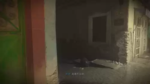 使命召唤现代战争2是剧情吗　使命召唤16现代战争-第14张