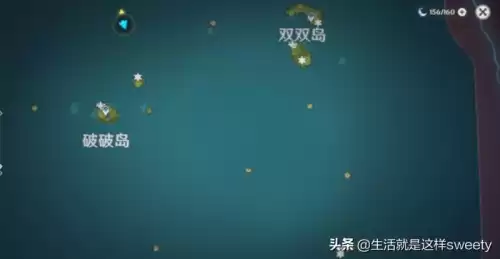 原神画壁拍摄地点在哪里　原神拍摄画片位置-第2张