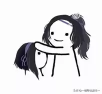 剑网三转服清空什么　剑三转服注意事项-第4张
