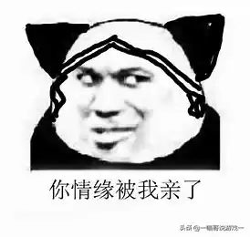 剑网三转服清空什么　剑三转服注意事项-第7张