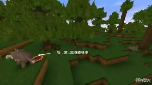 迷你世界猪在哪个地方　迷你世界小猪-第5张