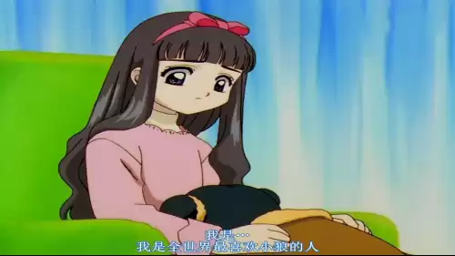 幼驯染是游戏废怎么办漫画　幼驯染的动画制作-第2张