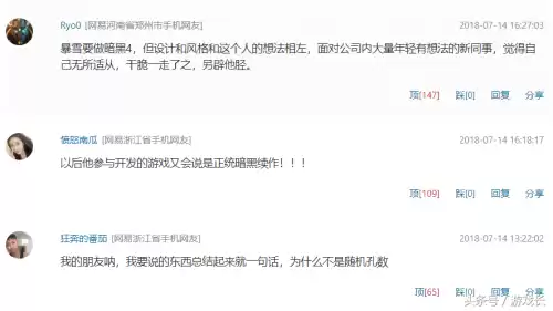 暗黑3打孔器哪里爆的多　暗黑三打孔器都能给哪打孔-第7张