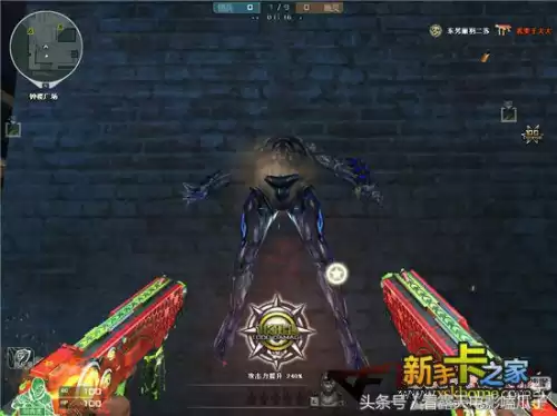 cf6盘龙有多少子弹　cf加特林子弹怎么最多-第1张