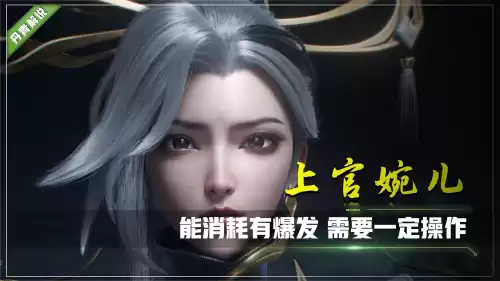 法师哪个英雄值得练　王昭君适合高端局吗-第5张