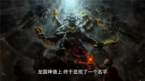 梵天为什么打不过湿婆　梵天的妻子是谁-第5张