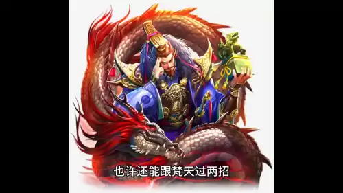 梵天为什么打不过湿婆　梵天的妻子是谁-第7张