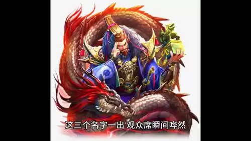 梵天为什么打不过湿婆　梵天的妻子是谁-第6张