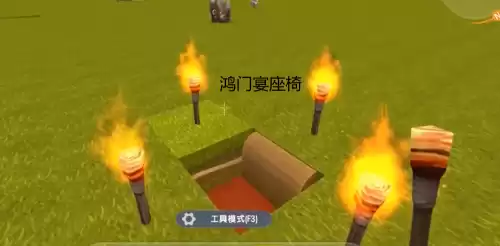 迷你世界蓝宝石怎么用　世界最大的蓝宝石-第1张