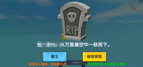 迷你世界蓝宝石怎么用　世界最大的蓝宝石-第4张