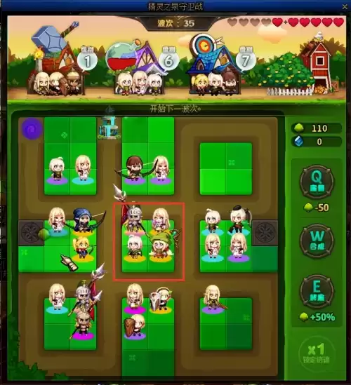 dnf训练用刀在哪买　DNF武士刀强化到10-第8张