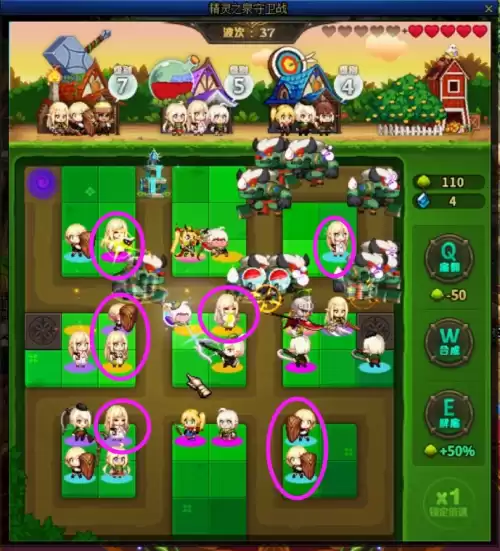 dnf训练用刀在哪买　DNF武士刀强化到10-第9张